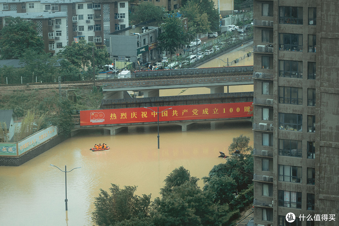 7.20号的暴雨，7.23号水还没有退去