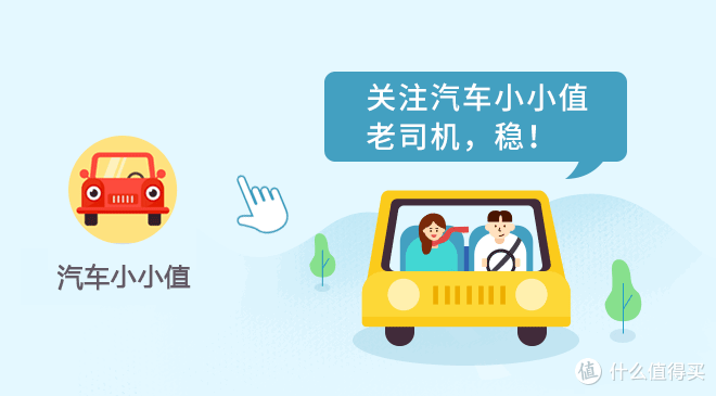 一周汽车速报｜小米汽车落户北京 长安UNI-V轿车亮相 成都车展延期两天