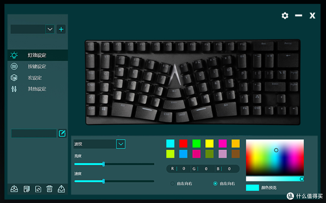 人生首次体验人体工学键盘：X-Bows Lite，码字更轻松
