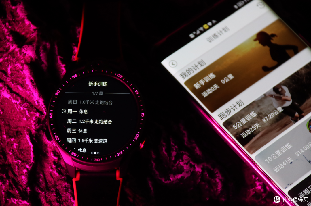 刷视频，玩手游，Jeep黑骑士荣耀版手表，居然有手机的属性