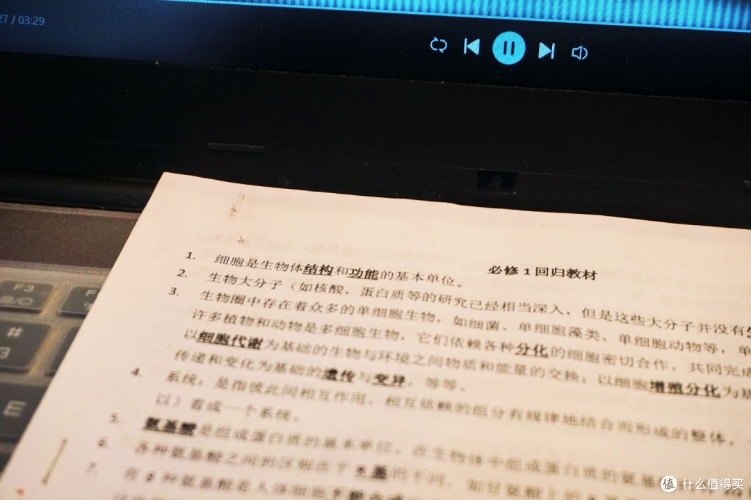 明亮再升级，小米米家台灯1S体验