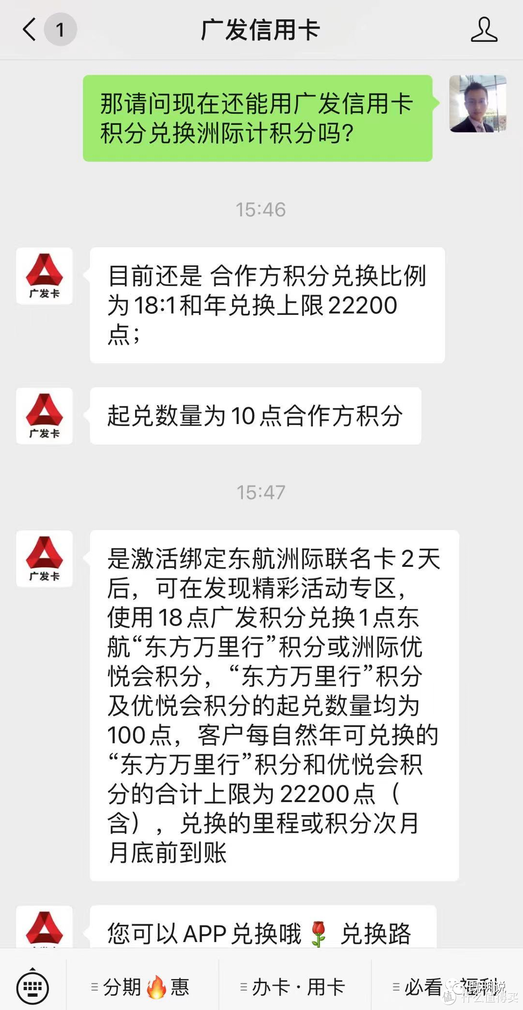 重磅突发！又一神卡凉透了！一周之内三家凉凉！