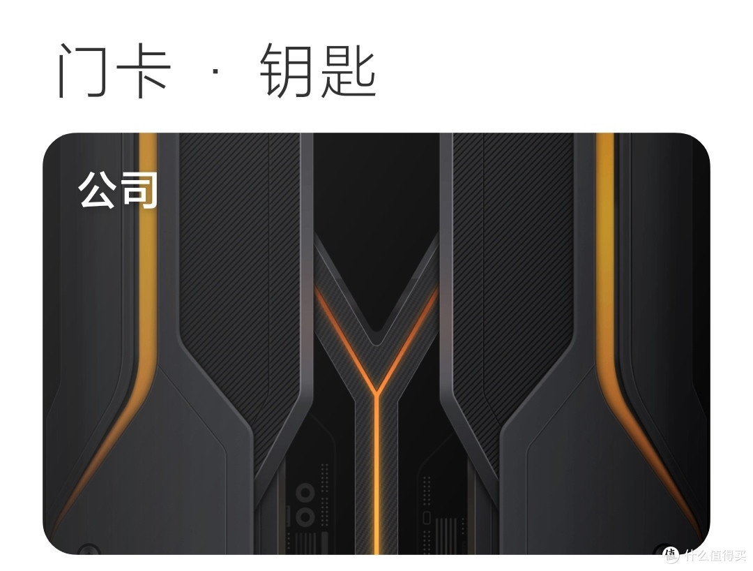 天玑芯片能不能做游戏芯？红米K40游戏版长期体验报告