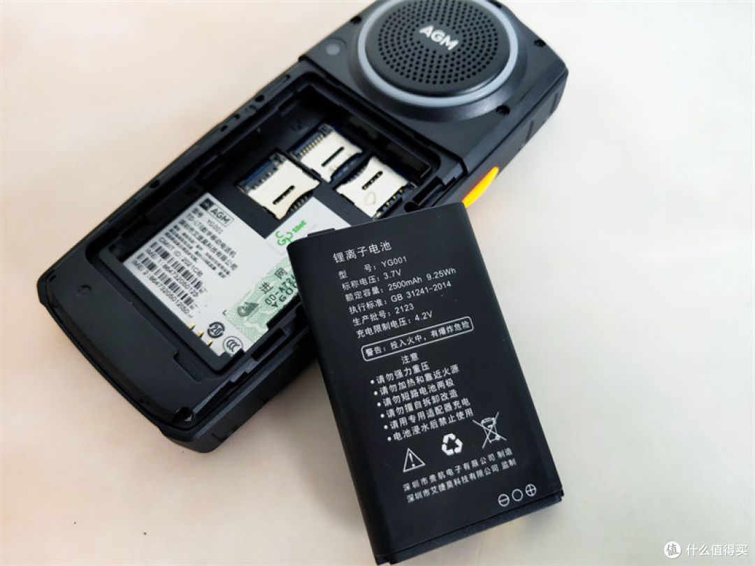 AGM M6:大音量、长续航、三防的功能机依然值得入手