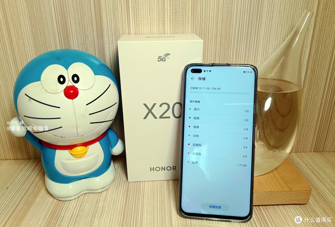 超级快充,全屏实力:钛空战将荣耀X20体验