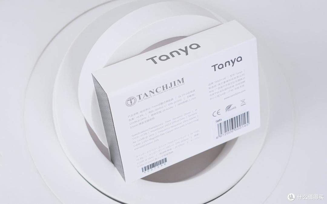 低价不低配!TANCHJIM TANYA入耳式耳机,有颜有质,超出预期!