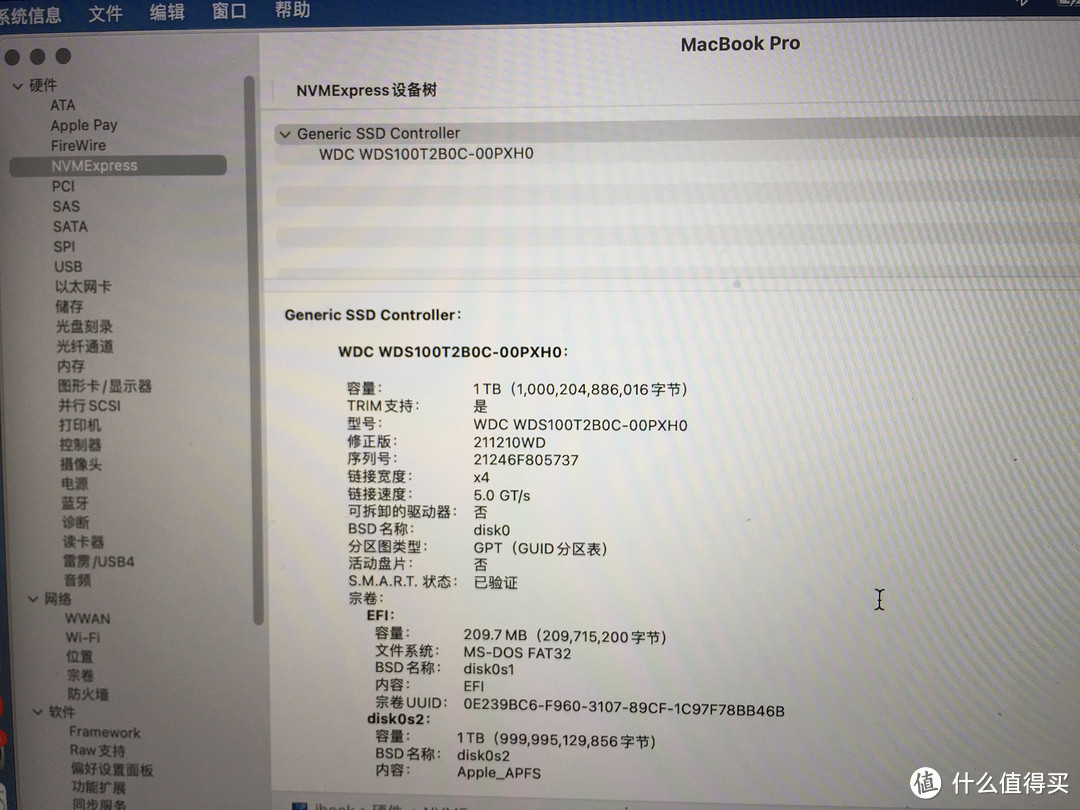 2014款MacBook Pro更换西数SN550 1TB硬盘纪录