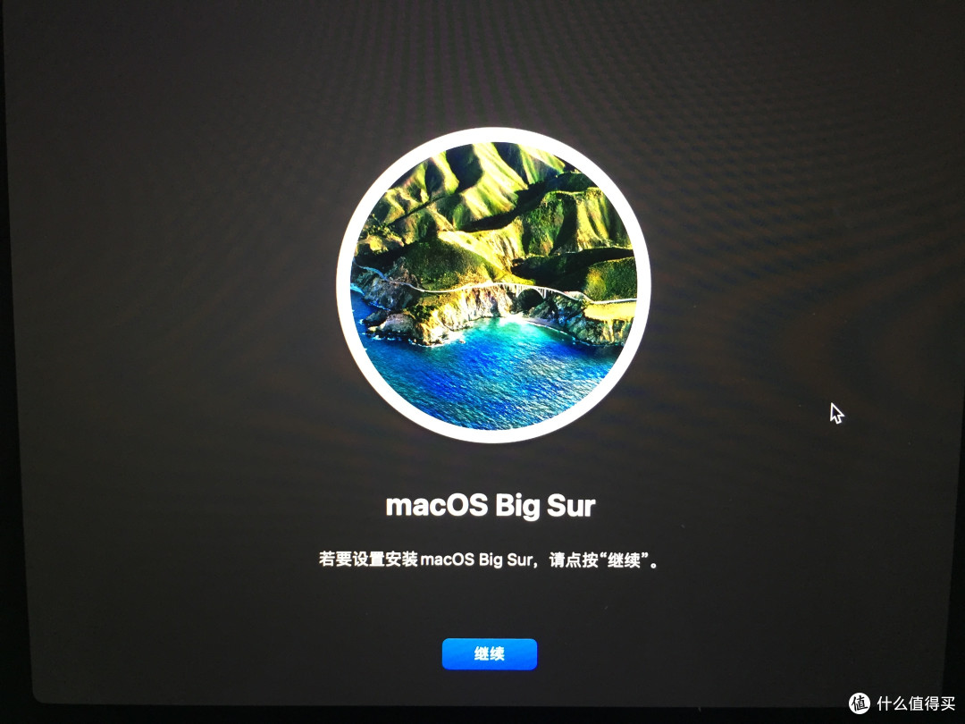 2014款MacBook Pro更换西数SN550 1TB硬盘纪录