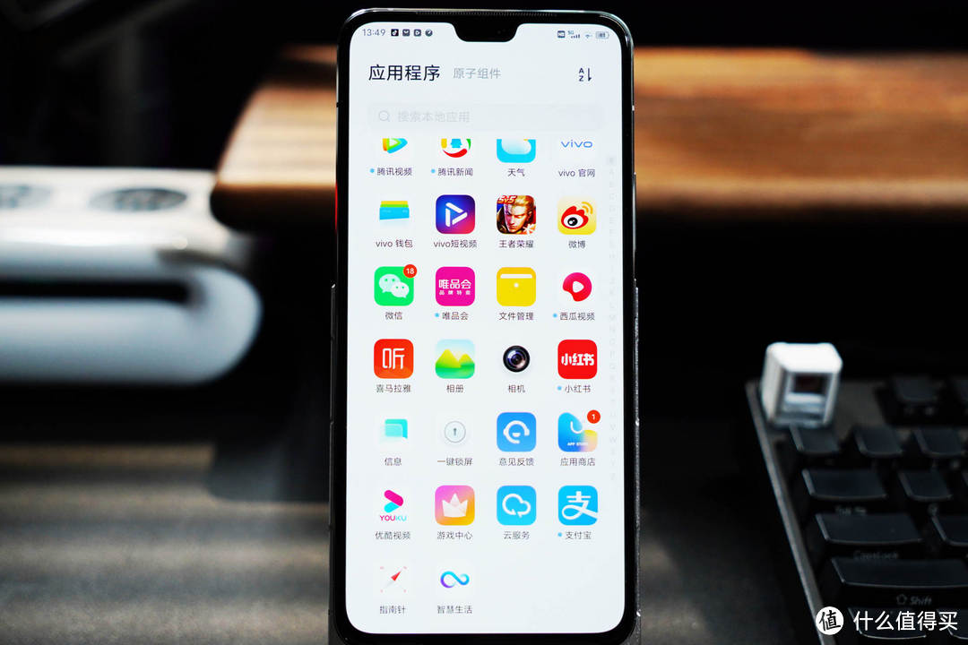 镜头内卷已经到这个地步了吗？带娃奶爸的vivo S10 Pro测评报告