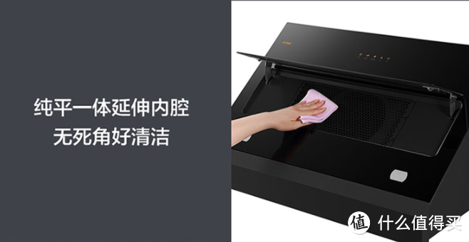 油烟机油盒难清理?——一个小技巧,彻底告别油盒顽固污渍!