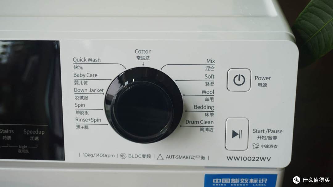万元以内预算，选择洗烘套装还是洗烘一体机？