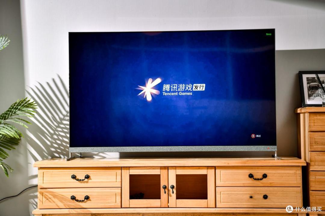 新一代游戏神器tcl游戏智屏c9云游戏体验