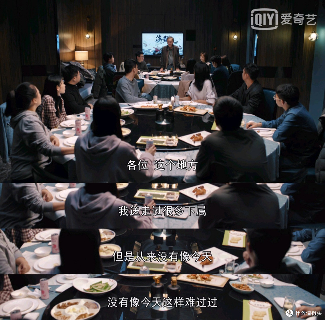 剧情神反转，孙俪新剧《理想之城》，上演职场浮世绘