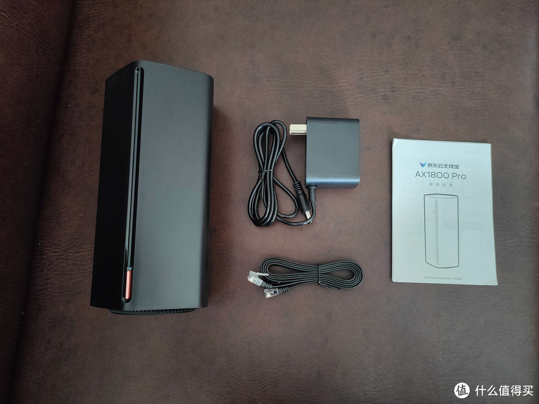 购买京东云无线宝AX1800 Pro 经历:有WIFI6,还能赚京豆回血