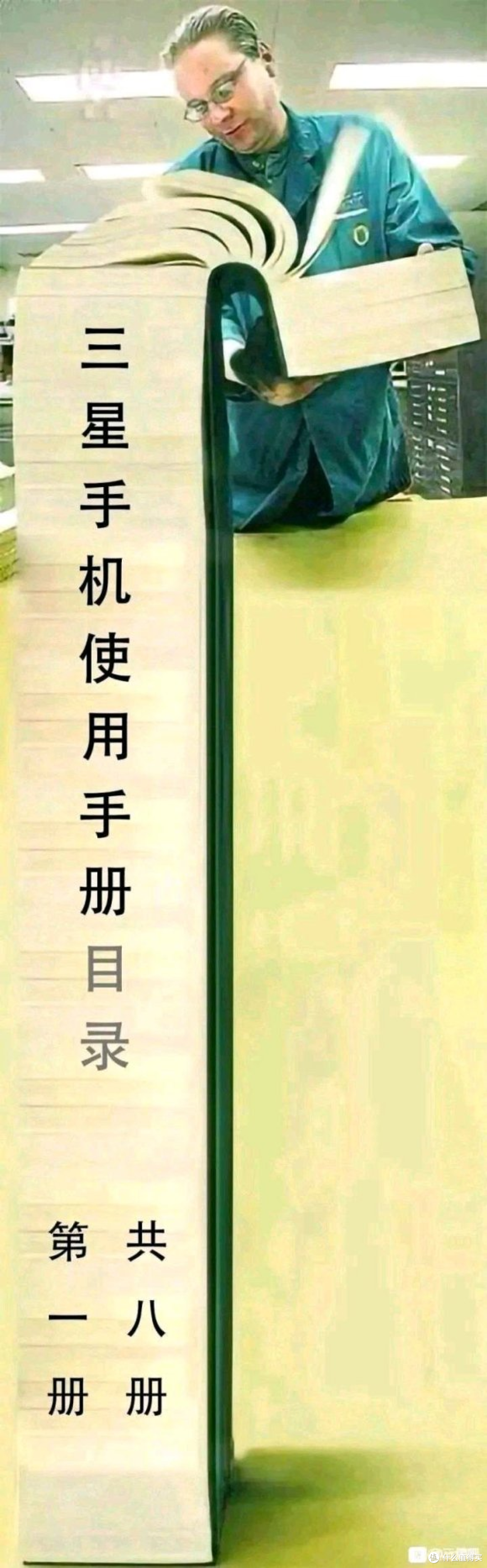 漫步风雨中,多希望我的手机能防水!IP68三防手机推荐