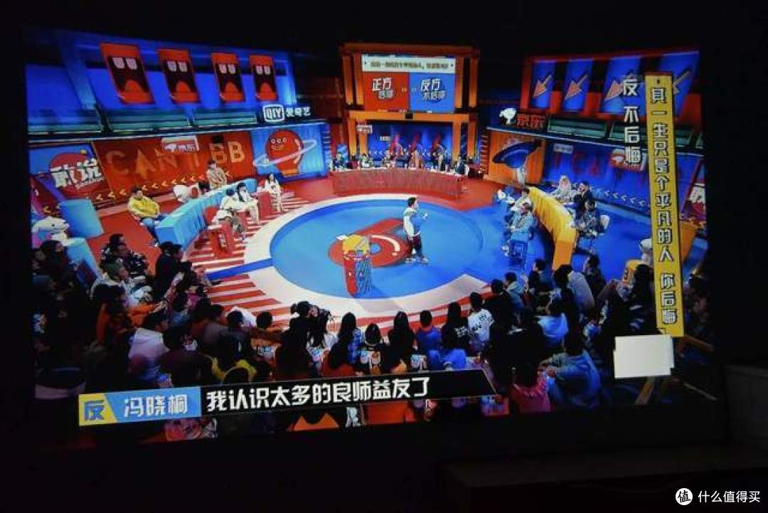 别忽略大屏时光，知麻影院电视DIVA光启：让卧室多种选择