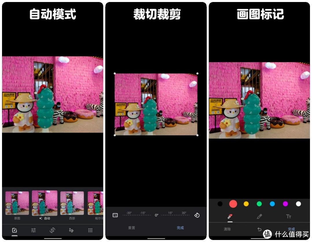 买相机送手机？不吹不黑，上手体验。口袋里的微单_索尼Xperia 1 III