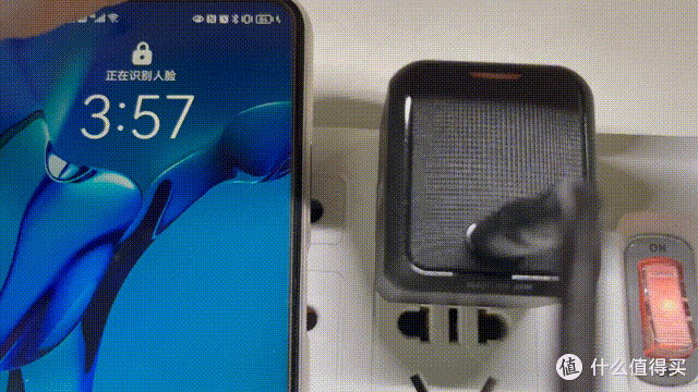 体积小散热强——AOHi 65W GaN 氮化镓充电头 使用体验