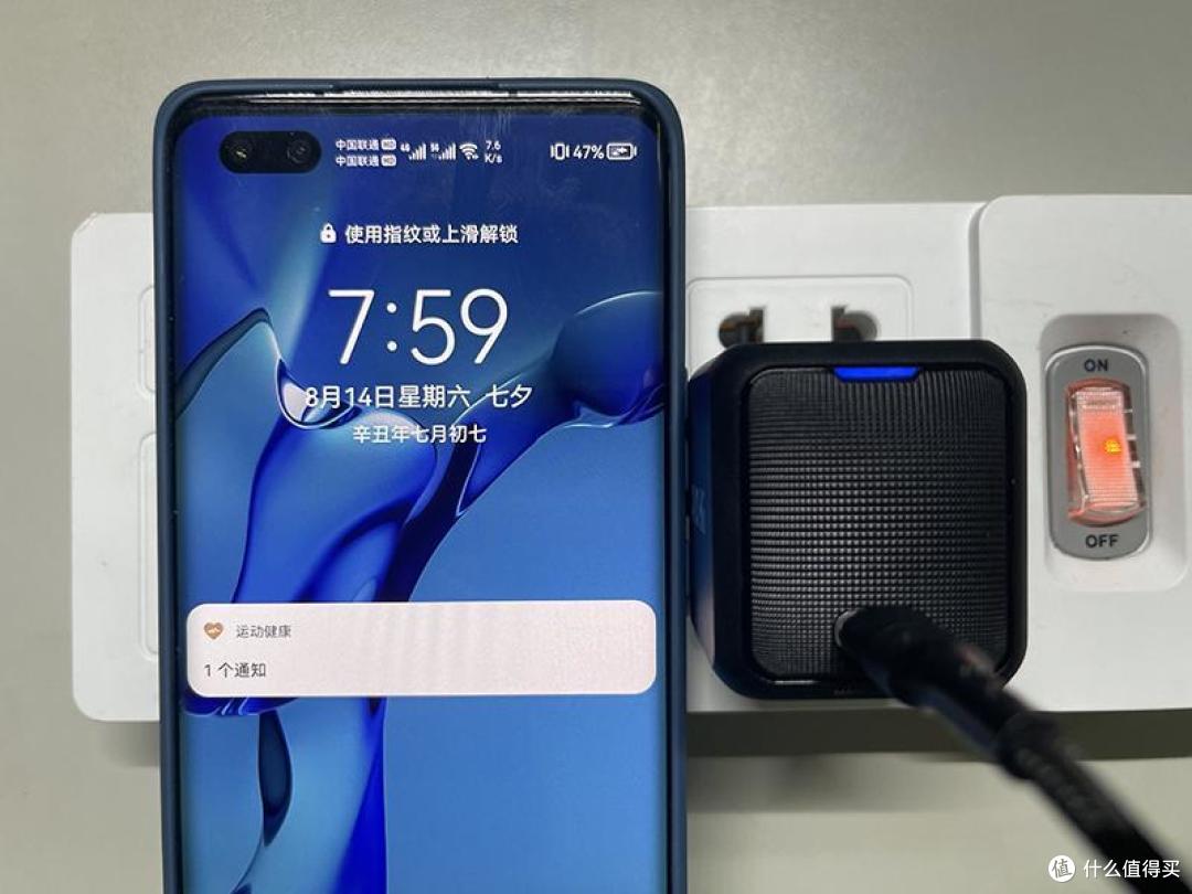 体积小散热强——AOHi 65W GaN 氮化镓充电头 使用体验