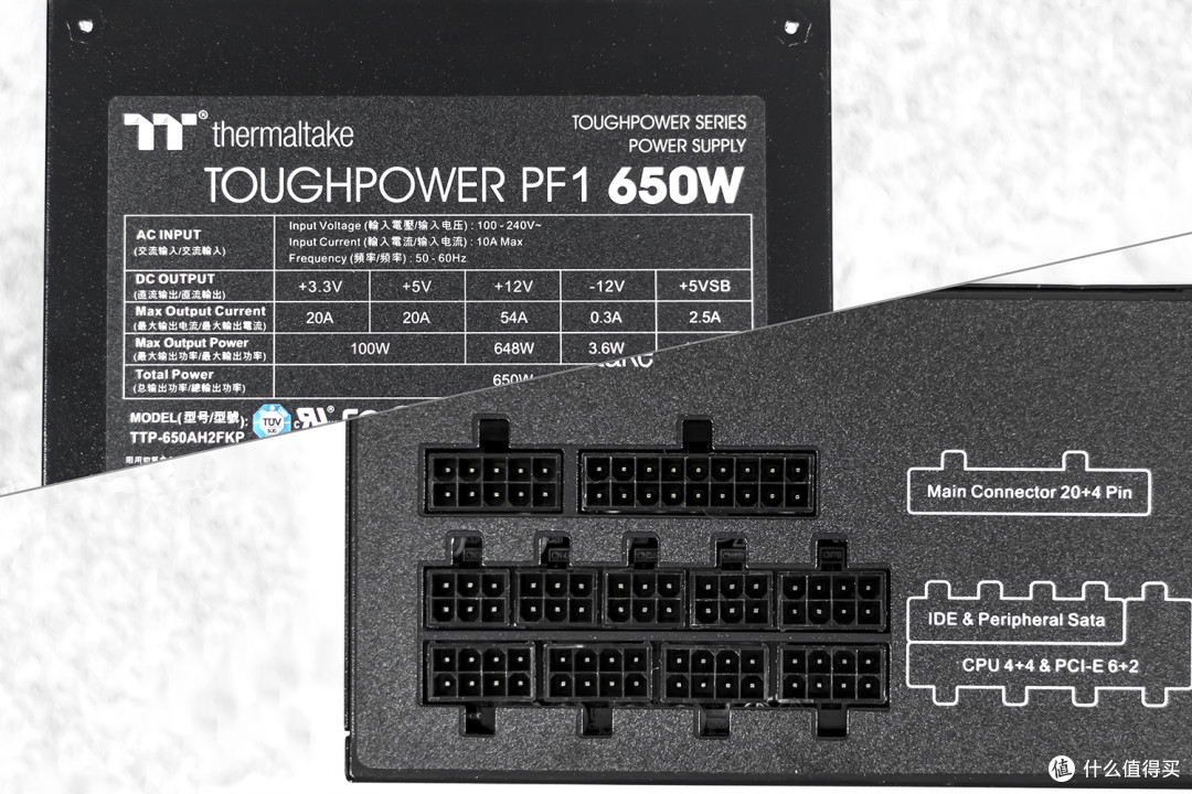 曜越钢影PF1 650W电源评测:80PLUS白金认证,用料扎实输出稳定