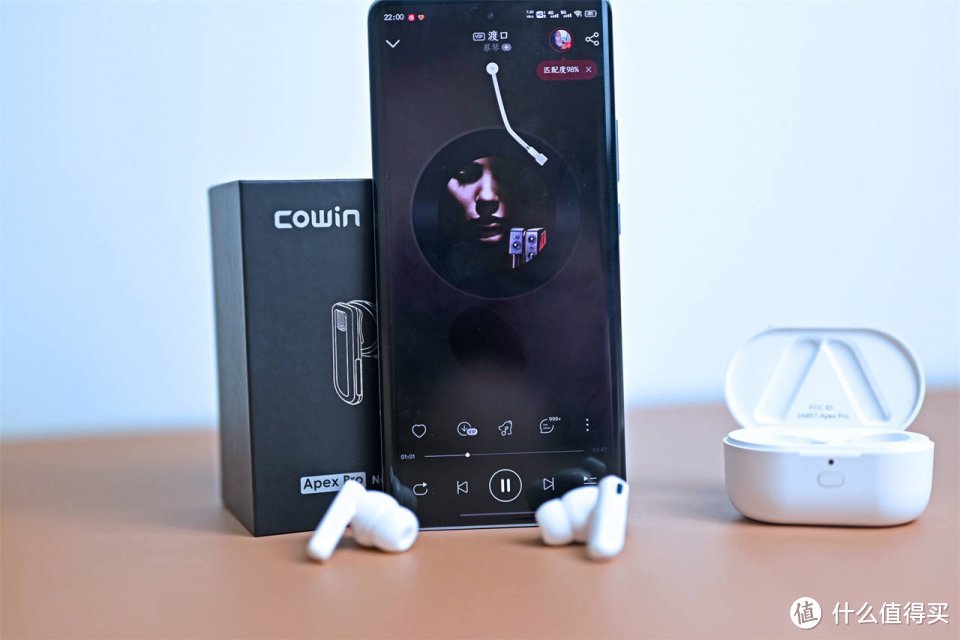 主动降噪耳机又一性价比之选，Cowin Apex Pro主动降噪蓝牙耳机