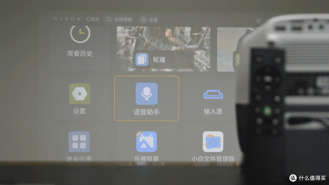真1080P,高色彩还原度,泰捷首款投影仪打造你的影音新生活