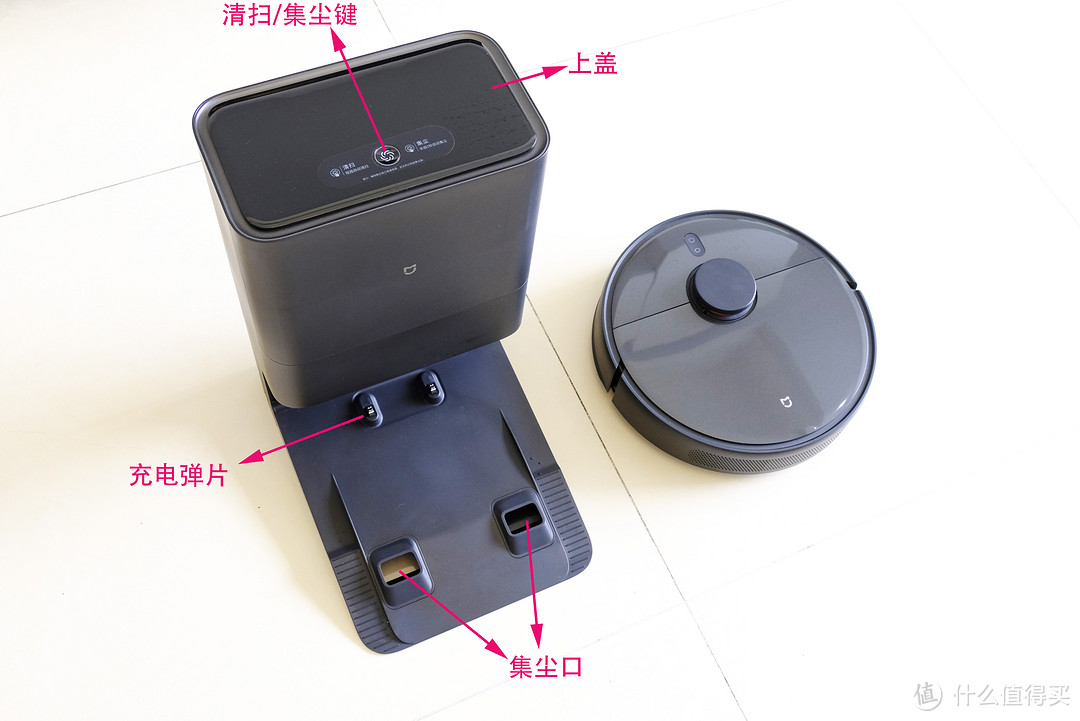 垃圾零接触，解放双手的清扫神器：米家集尘扫拖机器人使用评测