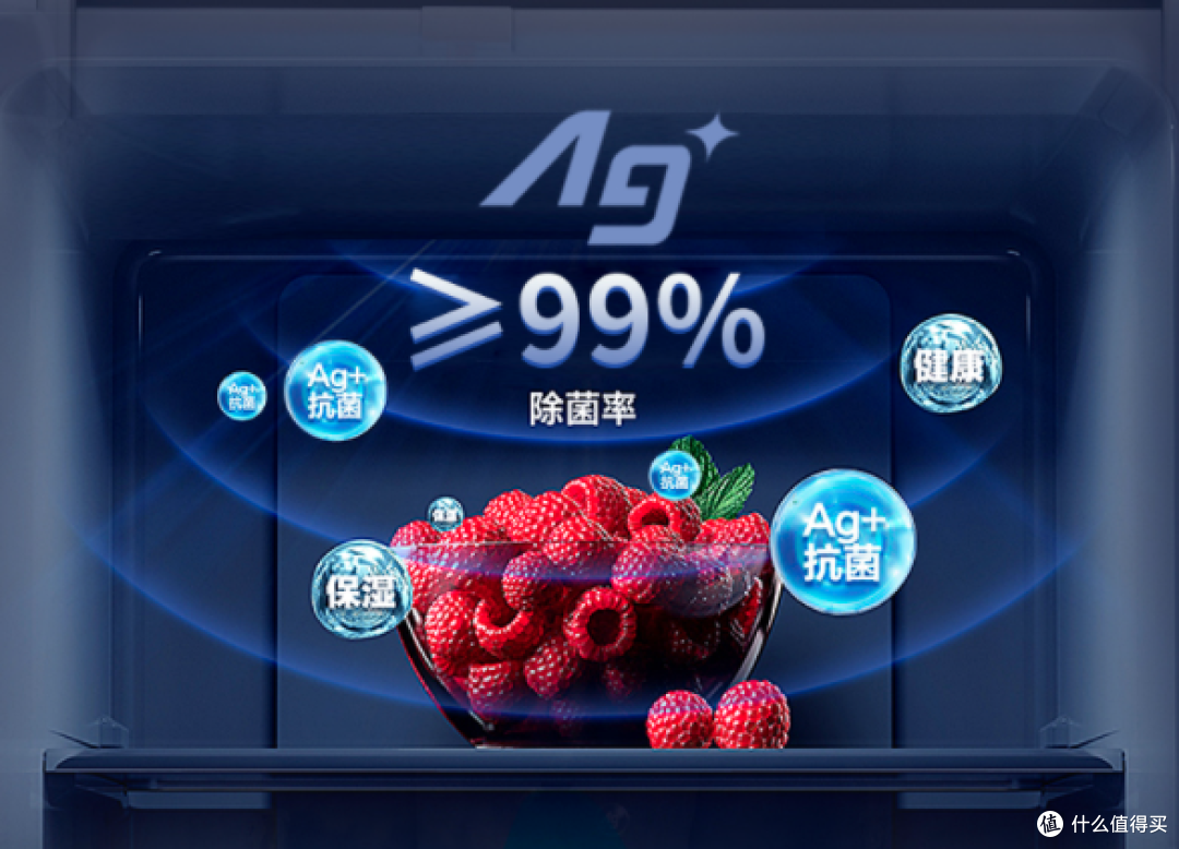 松下发布新款多门冰箱NR-EE53WGB系列