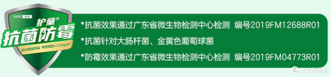 818开学季,销量最好的六款儿童学习桌推荐