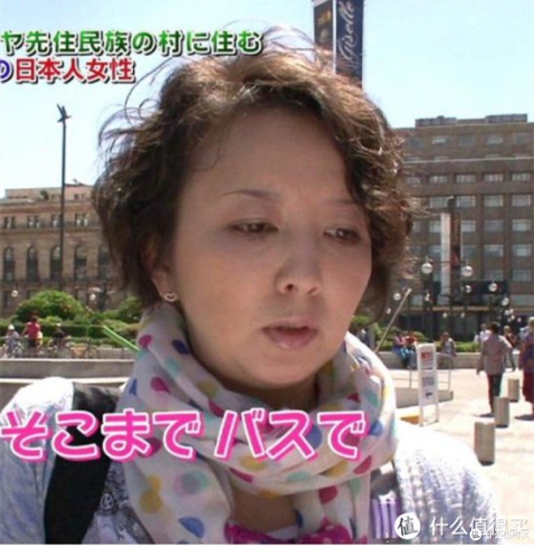 日本人普通女性（图片来源于网络）
