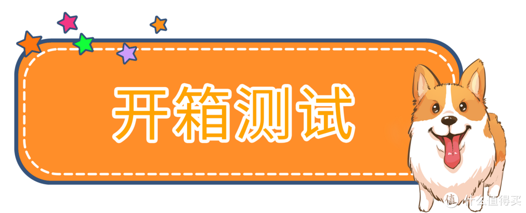 石头T7S PLUS相比云米、由利、京东京造这几款集尘宝扫地机有什么厉害的地方。