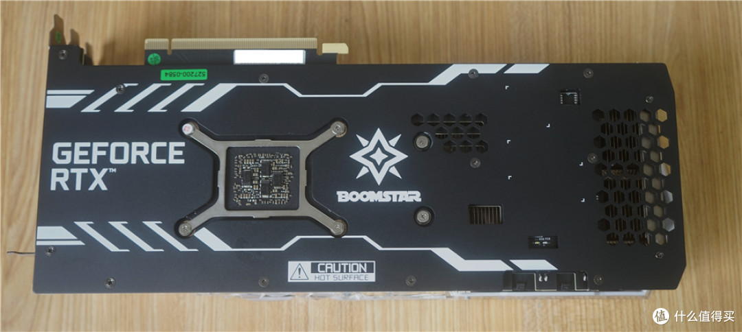 微星宙斯盾AEGIS Z5准系统入手,3080Ti和3070Ti测试体验