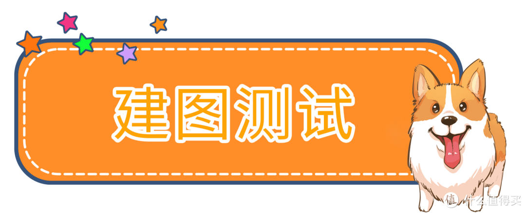 石头T7S PLUS相比云米、由利、京东京造这几款集尘宝扫地机有什么厉害的地方。