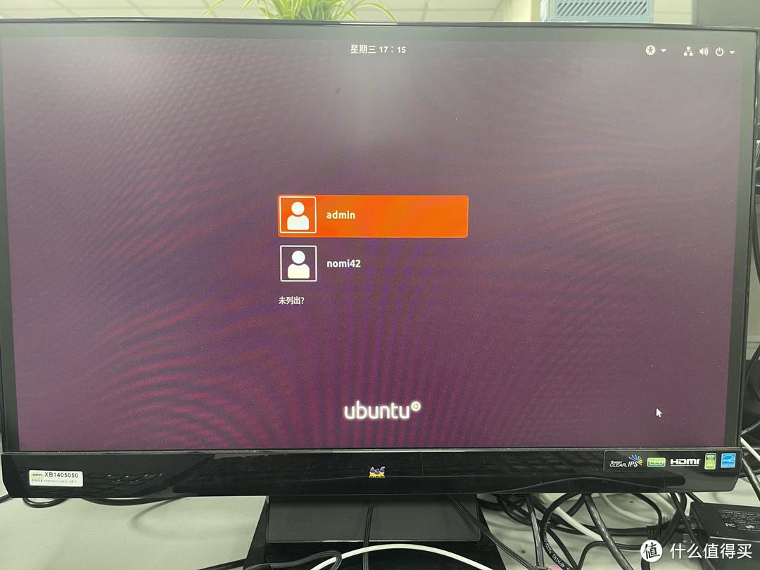 血赚！如何将NAS当电脑来用，威联通Ubuntu实现了