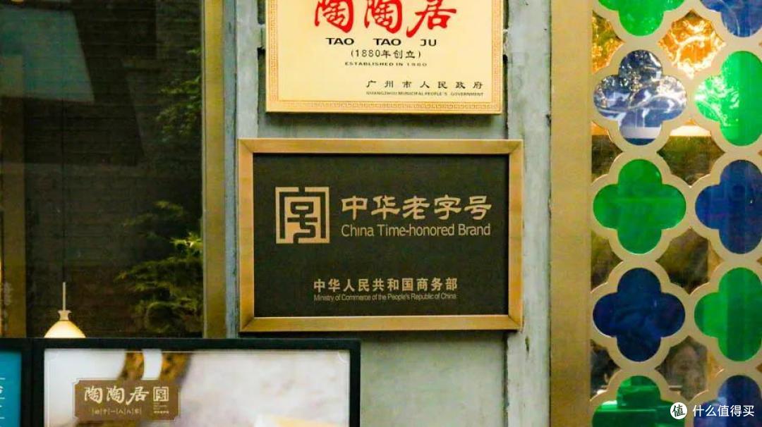 广州VS扬州,南北点心名店决战魔都?