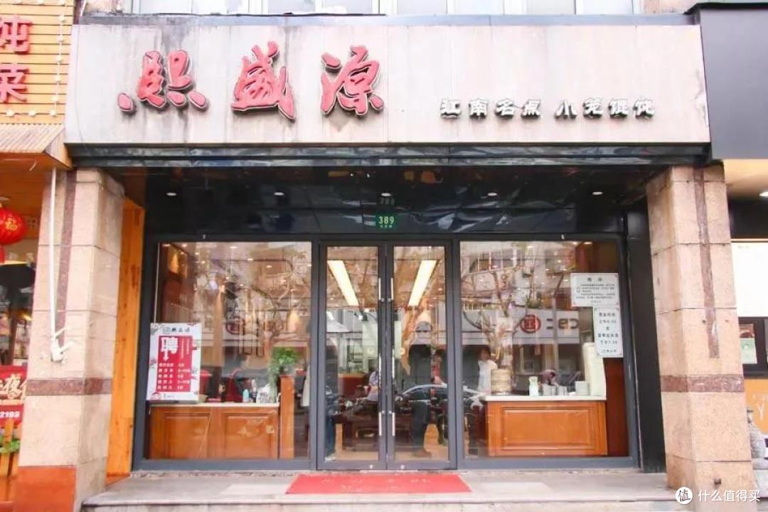 广州VS扬州,南北点心名店决战魔都?
