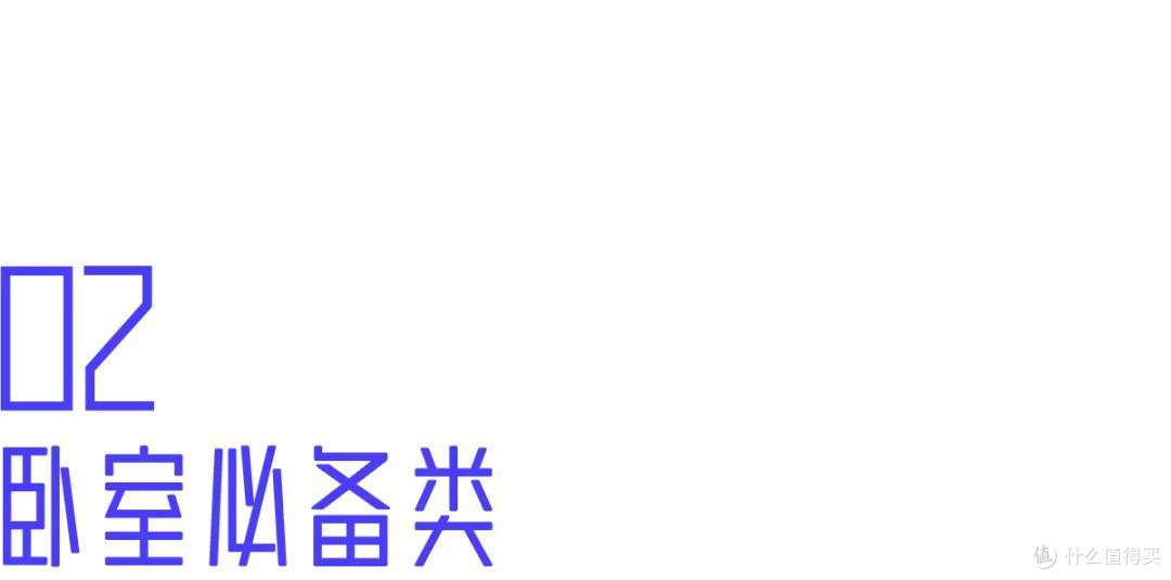吐血推荐9款租房实用小家电,颜值高、价格优、还不占地!