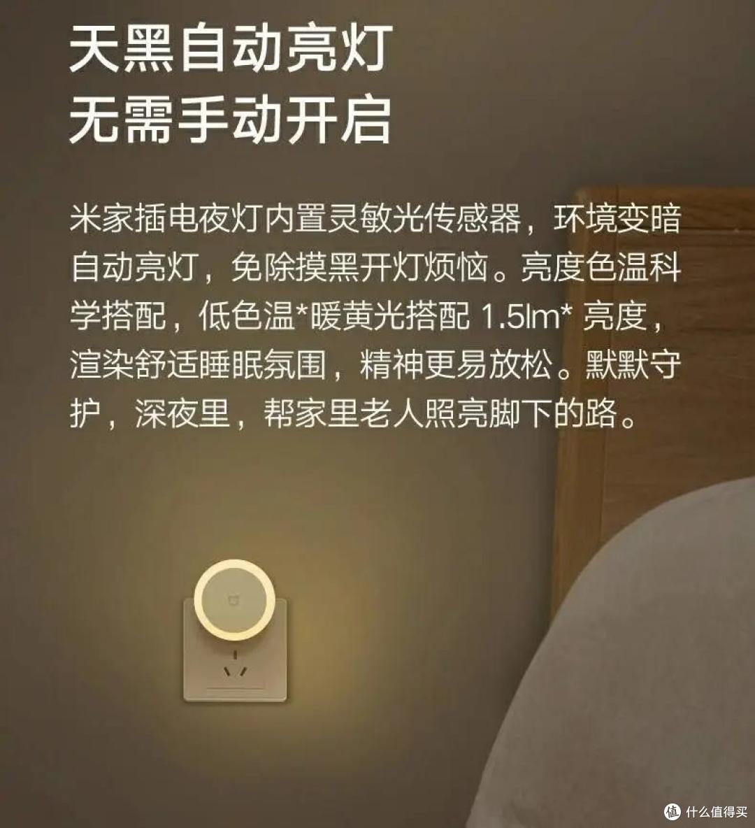 吐血推荐9款租房实用小家电,颜值高、价格优、还不占地!