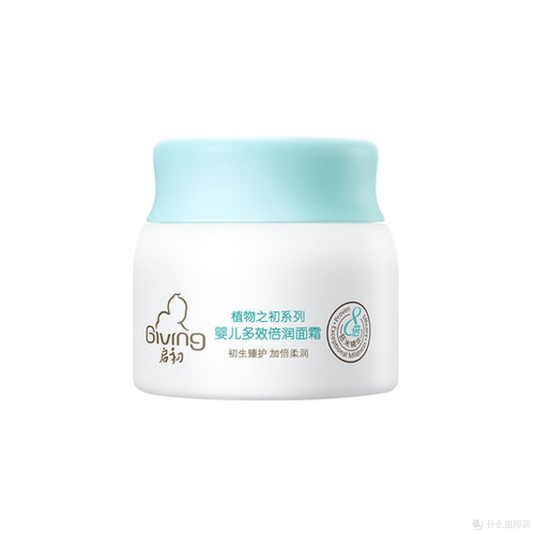 什么牌子的护肤品补水最好 十款补水保湿效果好的国货护肤品排行