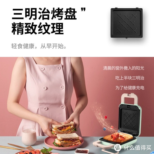 平凡生活中令人感到浪漫的瞬间,平淡而又充满幸福,只因有它>>>