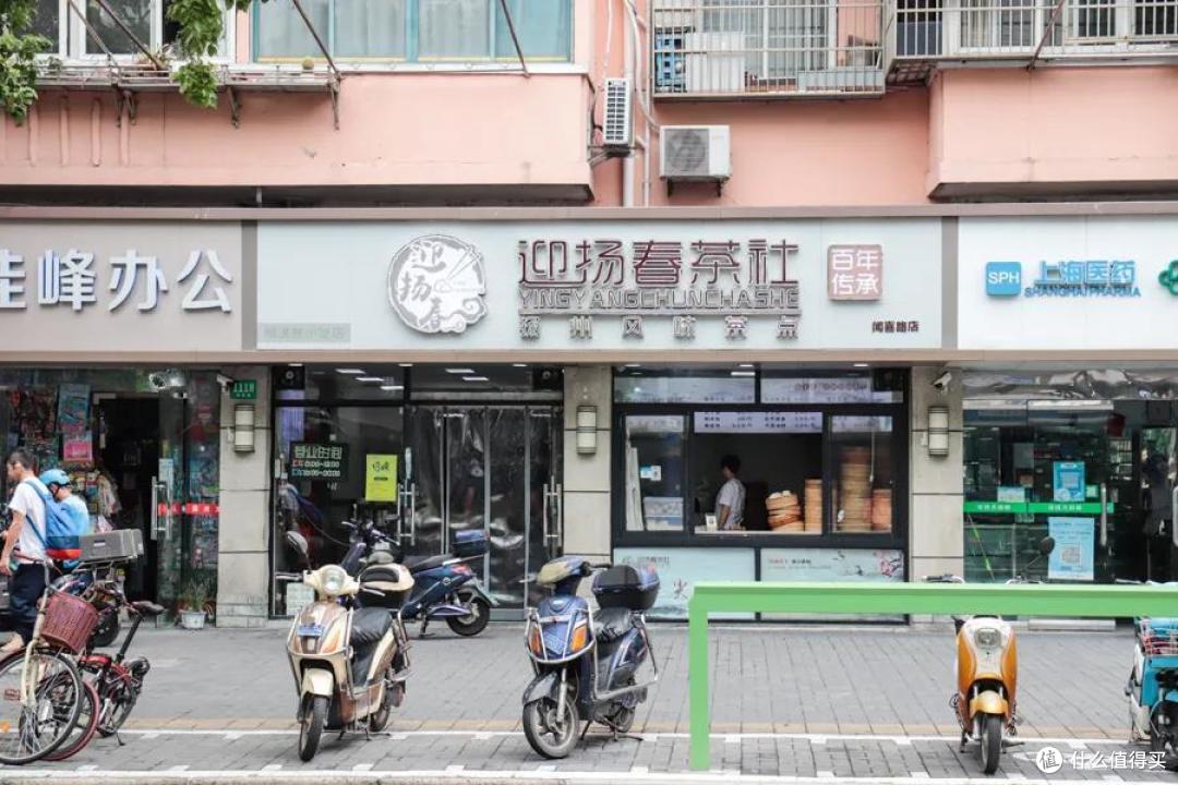 广州VS扬州,南北点心名店决战魔都?