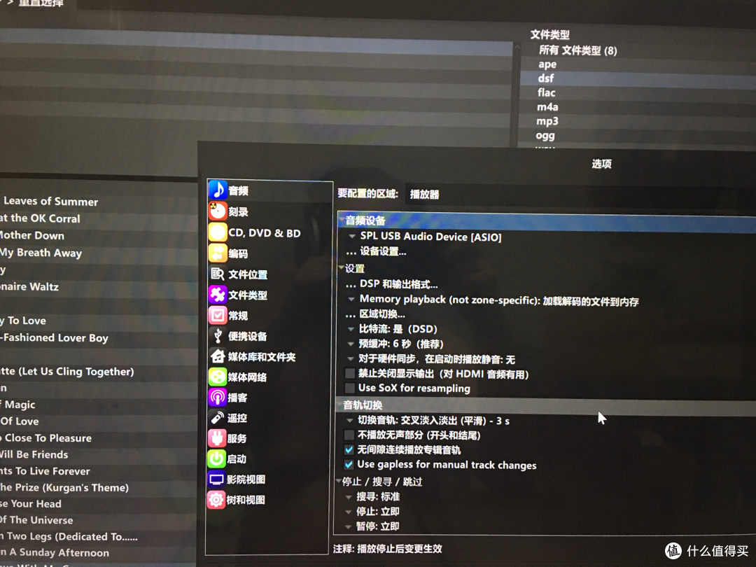 驱动十分糟糕