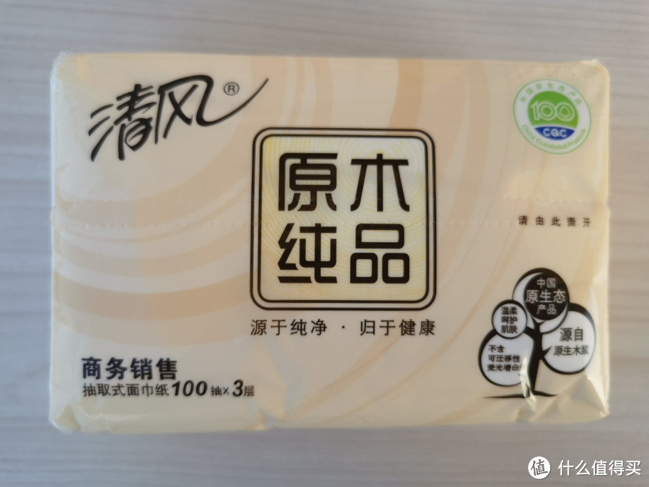 我在银行和支付宝的0元购都到货了,你们的呢?
