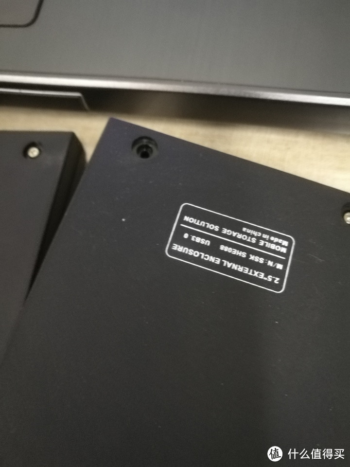 20包邮的SSK SHE088 2.5寸SATA移动硬盘盒开箱测评