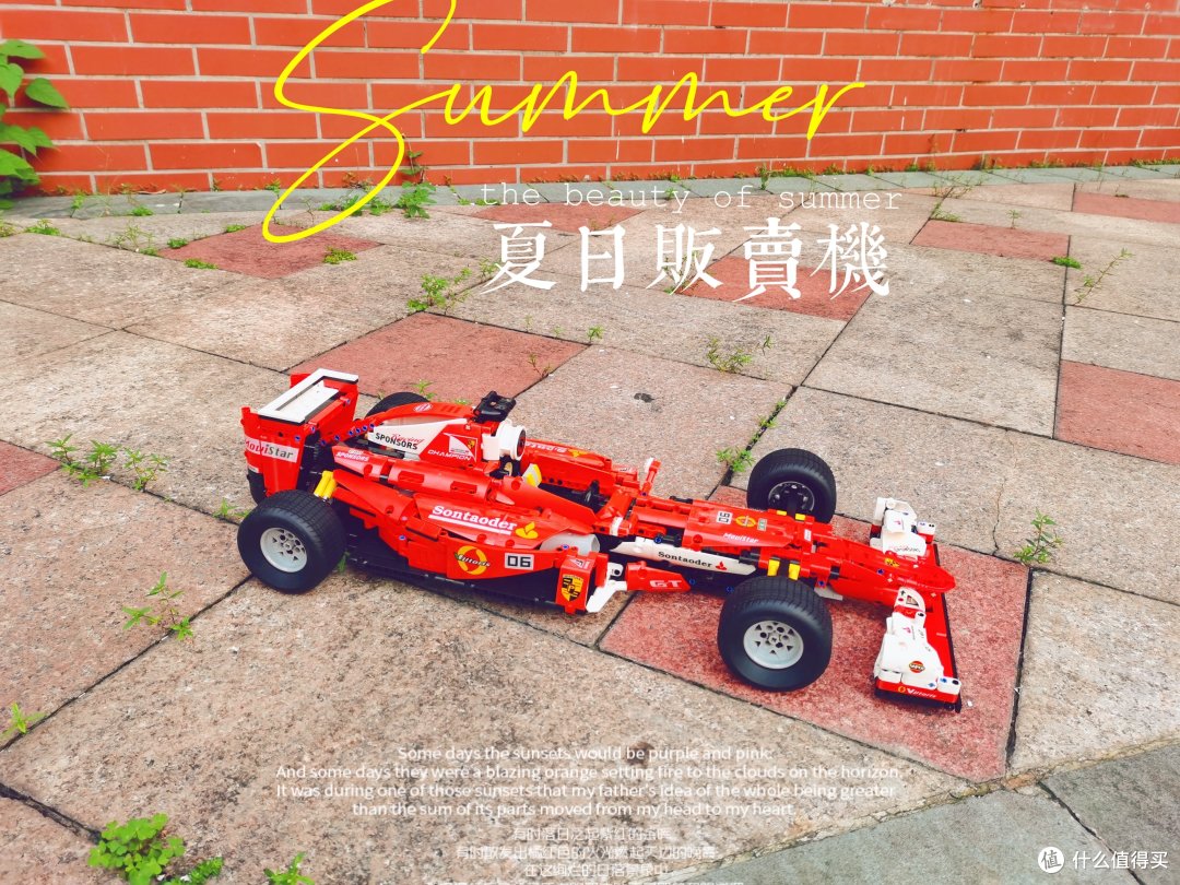 今天泰高乐的F1赛车驶离跑道，来到你面前，你看到了吗？