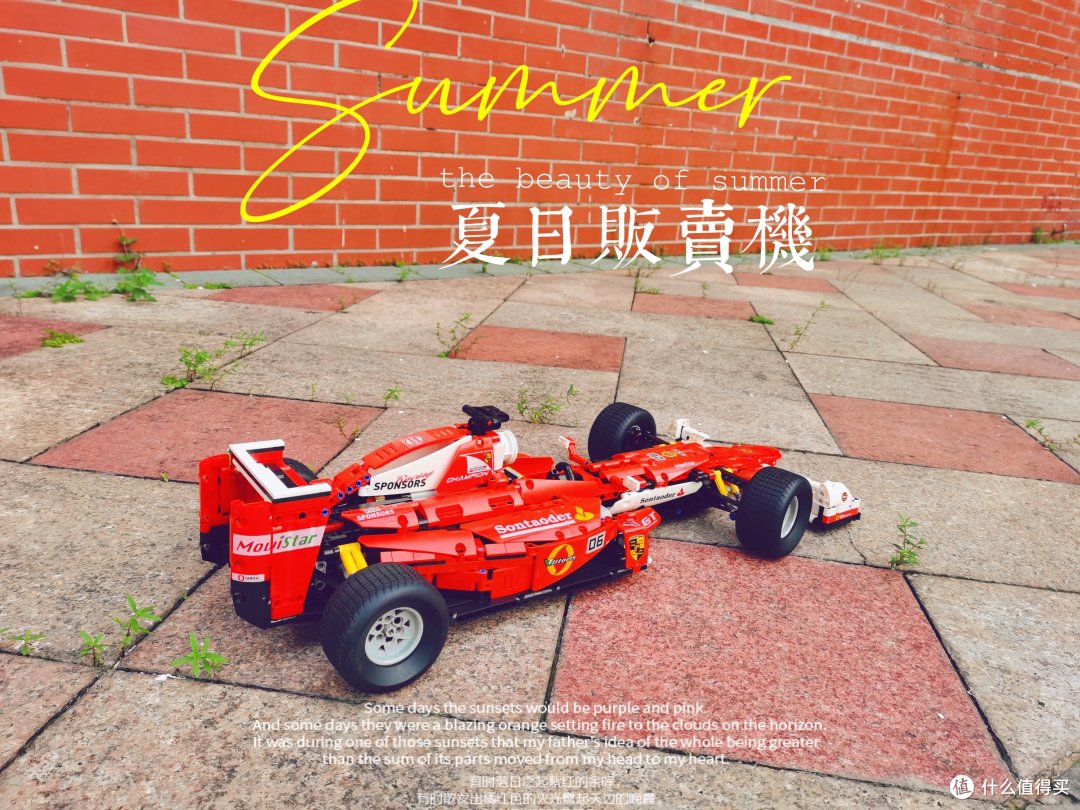 今天泰高乐的F1赛车驶离跑道，来到你面前，你看到了吗？