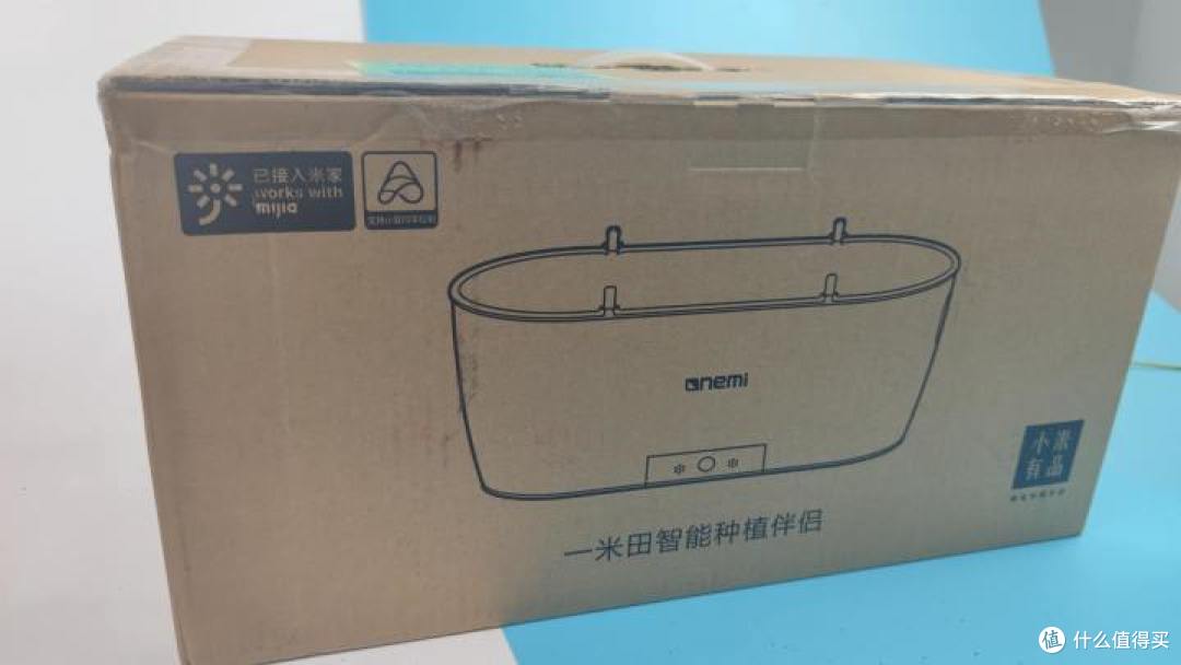 补齐短板,增强种植乐趣,尽享收获喜悦