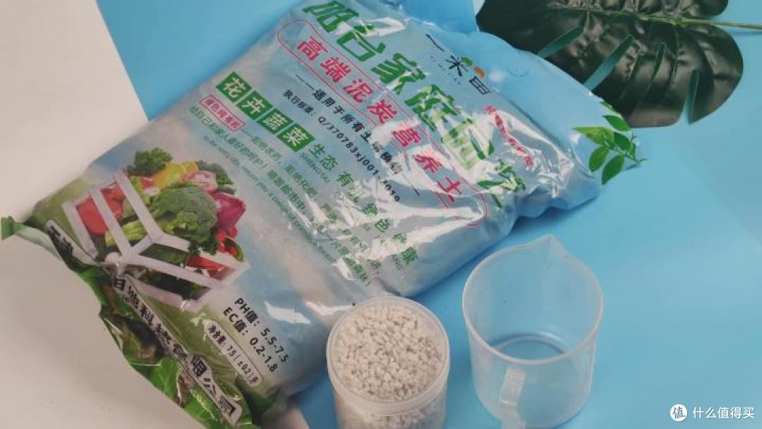 补齐短板,增强种植乐趣,尽享收获喜悦