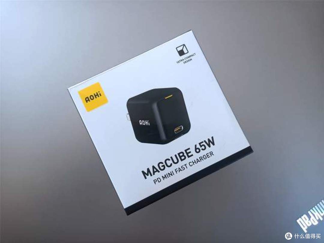 出差/旅行快充一个足矣,Aohi Magcube 65W氮化镓充电器体验