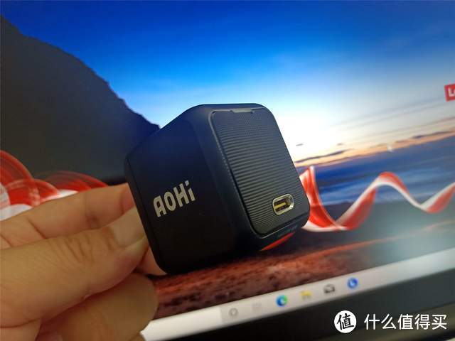 出差/旅行快充一个足矣,Aohi Magcube 65W氮化镓充电器体验
